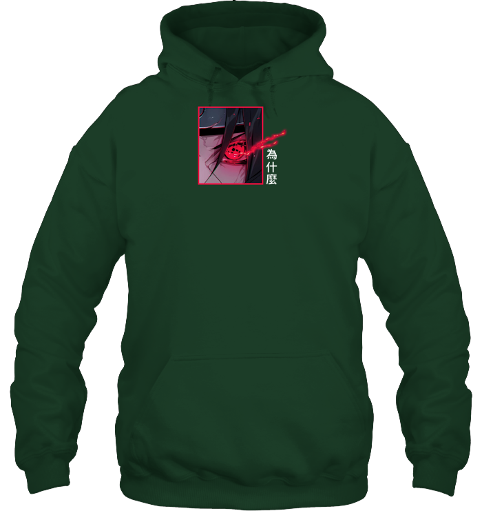 Itachi Uchiha Shirt - ECOTR4149 (Black Shirt)