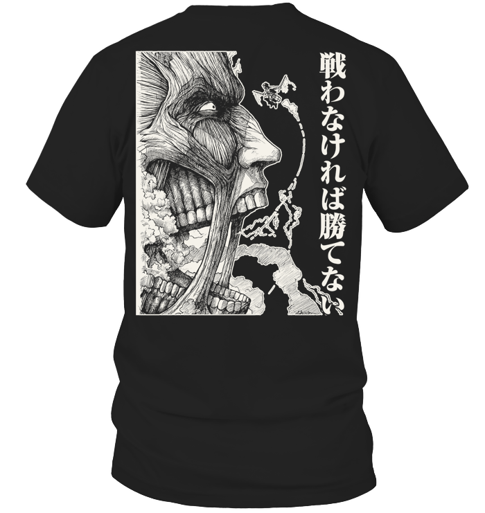 Attack on Titan Anime Shirt - ECOBT1416 (Black shirt)
